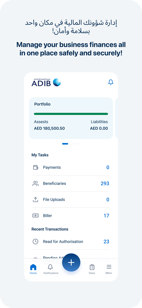 ADIB Direct - Business - ADIB Direct Business mobile app dashboard showing portfolio assets and pending tasks