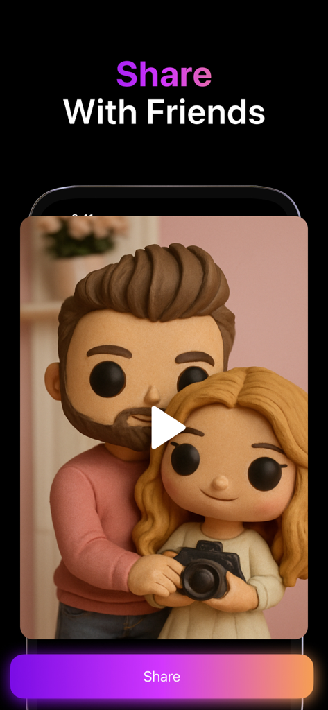 Pixverseのモバイルアプリ画面、3DトイスタイルのAI生成されたカップルと「友達と共有」のヘッダーとボタンを表示