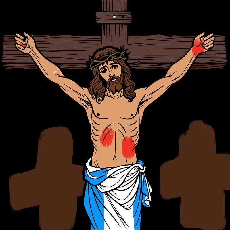 jesus christ on the cross