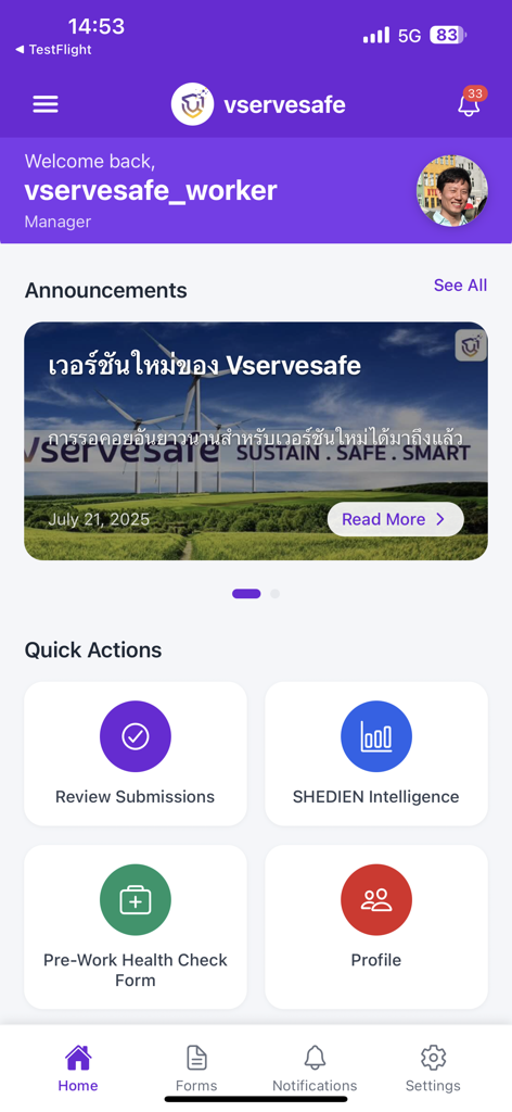 Home-Dashboard von Vservesafe für Compliance mit schnellen Aktionen für Manager und Benutzerprofil