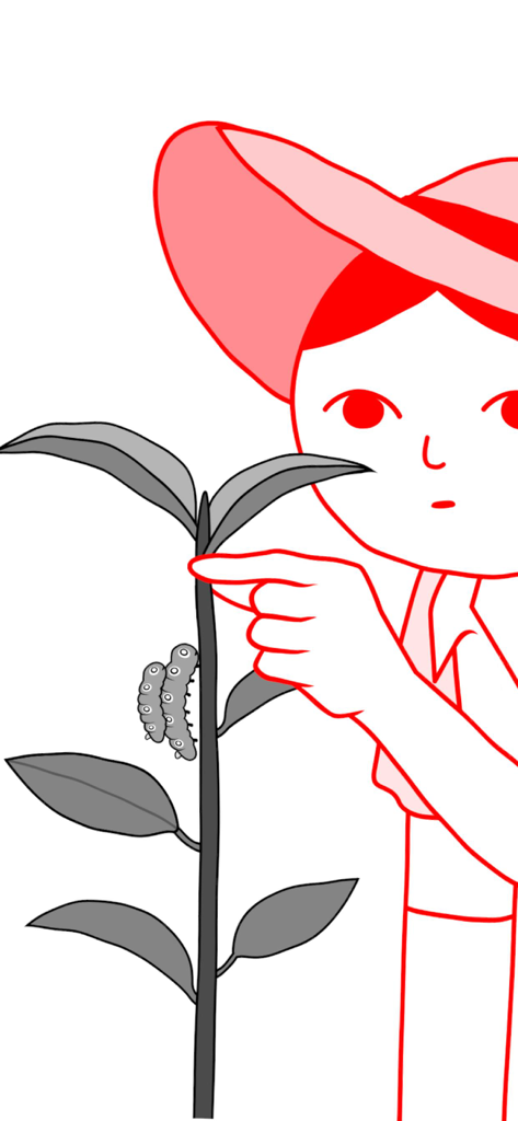 KUUKIYOMI THAILAND - Un personaje rojo minimalista señalando orugas en una planta en Kuukiyomi Thailand