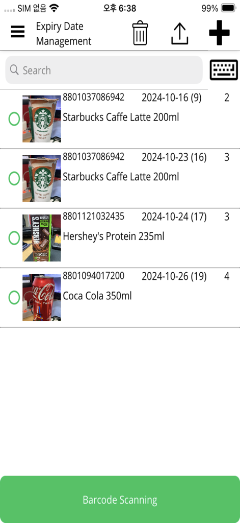 Expiration Date - Scanoid - Mobile app interface displaying a list of scanned beverages with expiration dates and stock levels