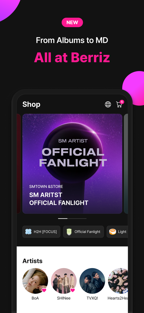 공식 K팝 아티스트 굿즈와 응원봉이 있는 베리즈 앱 샵 인터페이스