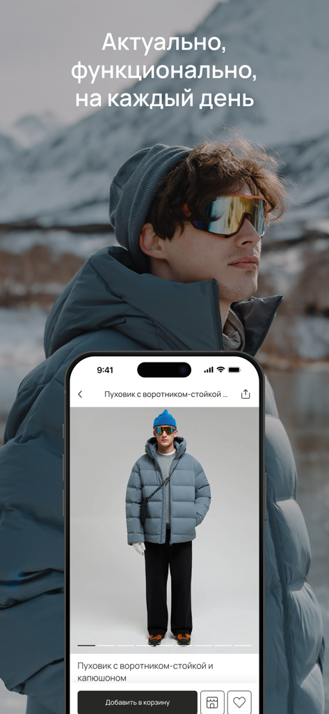 FINN FLARE - Finn Flare app interface displaying a men's blue puffer jacket with a snowy mountain background.
