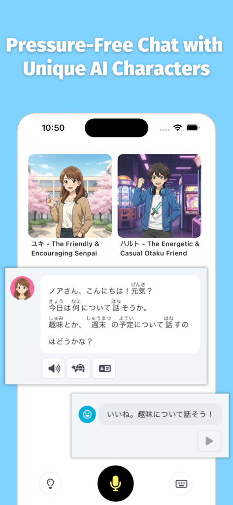 Meshclass: AI Japanese Tutor - 친근한 선배와 오타쿠 친구 같은 AI 캐릭터와 일본어 채팅 연습을 보여주는 모바일 인터페이스.