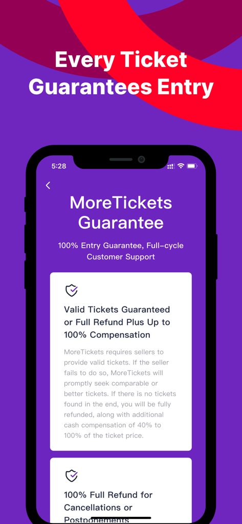 MoreTickets: Millions’ Choice - 티켓 입장 보증 및 환불 보상에 대한 자세한 내용을 보여주는 MoreTickets 앱 화면