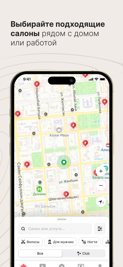 Zapis App Kartenoberfläche, die lokale Schönheitssalons und Servicekategorien zeigt