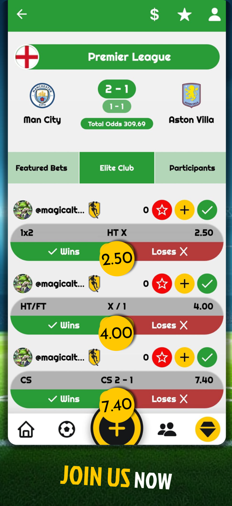 BetSocial: Discover Winning - BetSocialアプリのエリートクラブセクションのスクリーンショット。マンチェスター・シティ対アストン・ヴィラのプレミアリーグのフットボールベットのヒントと高オッズを掲載。