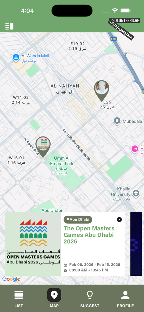 Interface de l'application Volunteers.ae montrant une carte des opportunités de bénévolat à Abu Dhabi