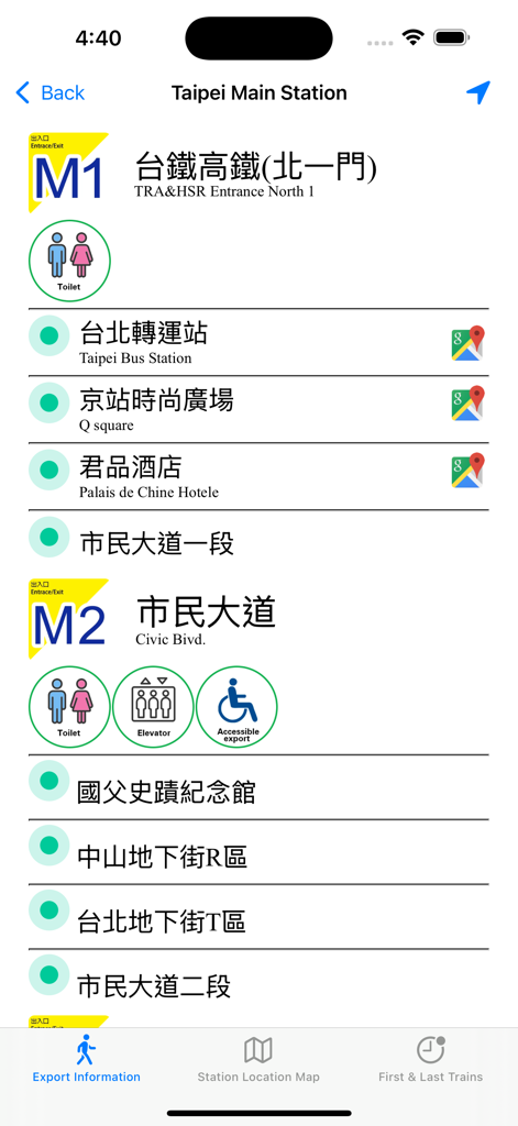 Taiwan MRT - Easy To Travel ! - Dettagli delle uscite della stazione di Taipei Main Station che mostrano i punti di riferimento vicini e le strutture della stazione