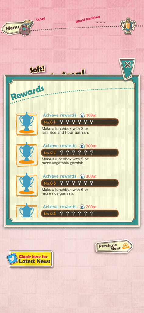 Fluffy and Soft! Cute Lunchbox - Rewards and achievements menu showing point rewards for making different lunchbox combinations in the Fluffy and Soft Cute Lunchbox app.