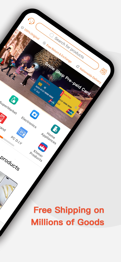 Smile Shopアプリのホーム画面。ショッピングカテゴリとプリペイドカードのプロモーションが特徴です。