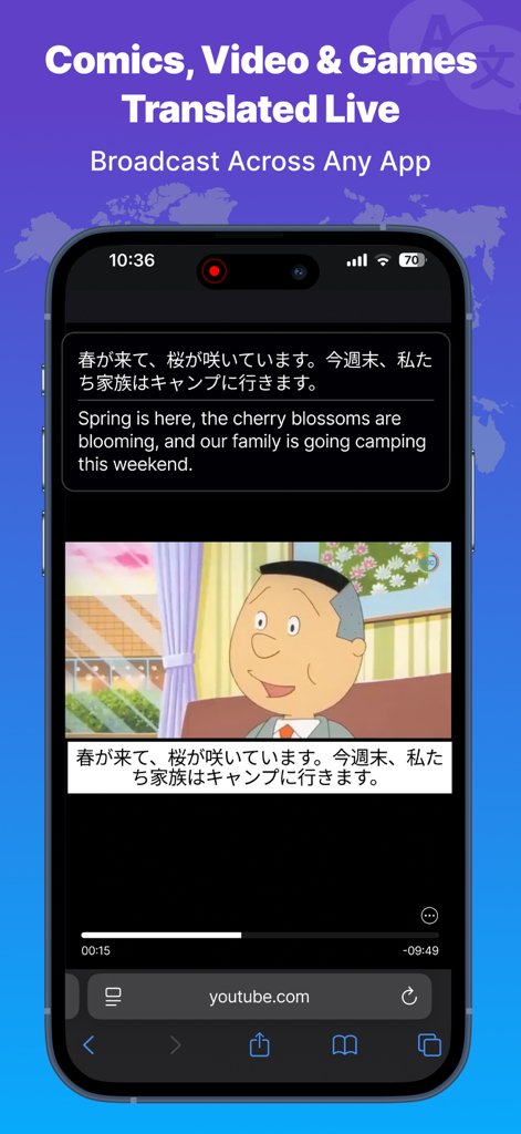 Screen translation app showing real-time English text over a Japanese anime video.