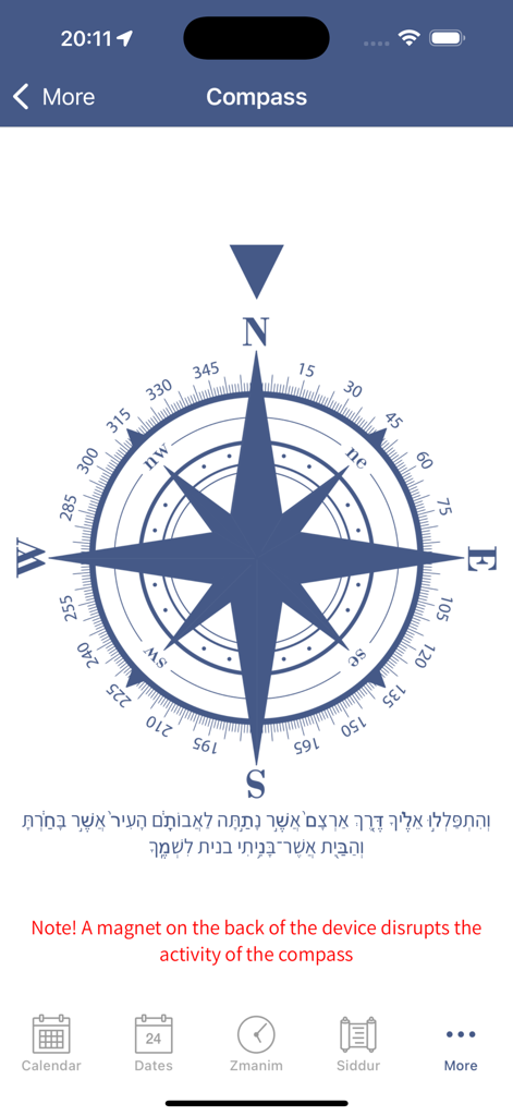 A digital prayer compass in the Hebrew Calendar app showing the direction of Jerusalem for Jewish prayer.