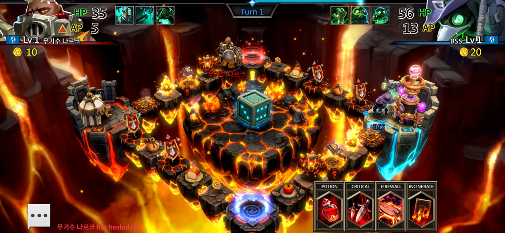 A strategic 1v1 board battle in Dicast Rules of Chaos with a lava theme and hero characters.