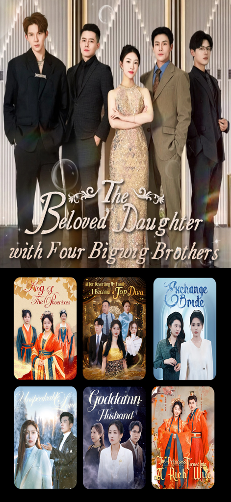 A collection of trending short drama series posters on the HappyShort app