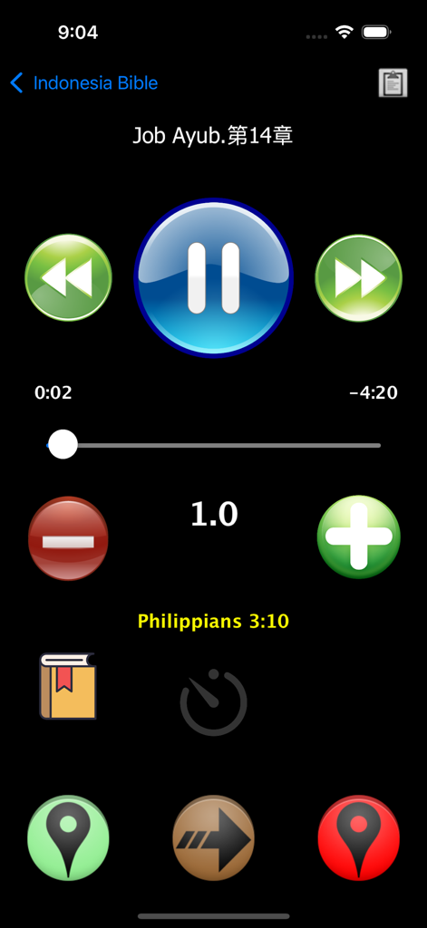 印尼语圣经 Indonesian Audio Bible - Bildschirm zur Audiowiedergabe der Indonesischen Audio-Bibel-App mit Versnavigation und Steuerelementen