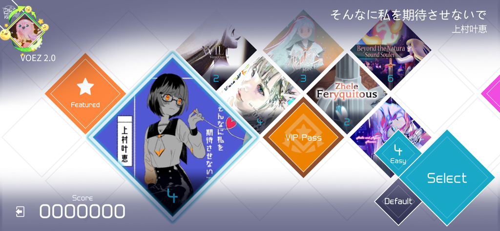 Song-Auswahl-Interface des Rhythmusspiels VOEZ mit einem Rautenraster mit Anime-Song-Covern.