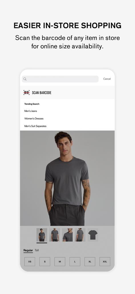 Express - Application Express : lecteur de codes-barres pour vérifier la disponibilité des tailles en magasin