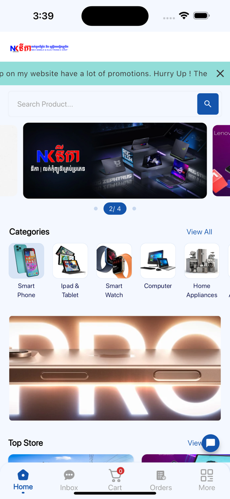 Nika Cambodia - Nika Cambodia mobile app home screen showing product categories for smartphones and electronics
