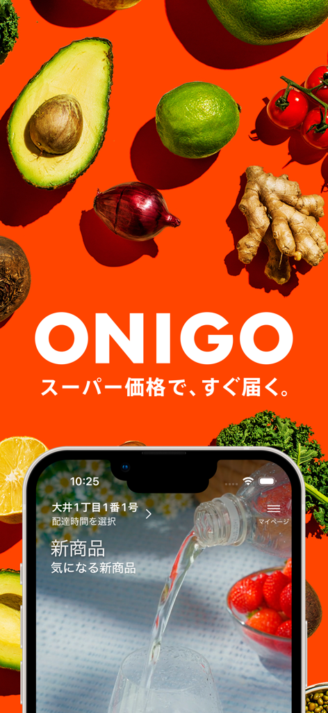 OniGO grocery delivery app banner featuring fresh vegetables and mobile interface
