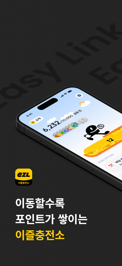 Un smartphone que muestra la aplicación Estación de Carga EZL con puntos de recompensa de tránsito y seguimiento de actividad