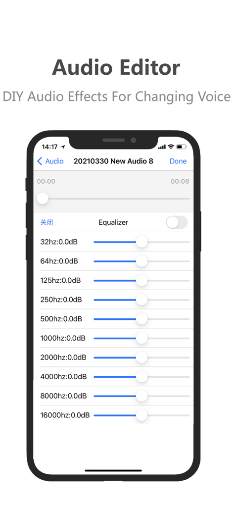Voice Changer:Music editor app - ボイスエフェクトをカスタマイズするためのマルチバンドイコライザーが表示されたDIYオーディオエディターのインターフェースであるボイスチェンジャーアプリ。