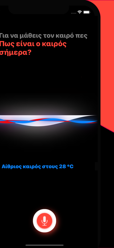 Dotish - Interfaz de la aplicación Dotish mostrando un comando de voz para el clima en griego y la temperatura actual.