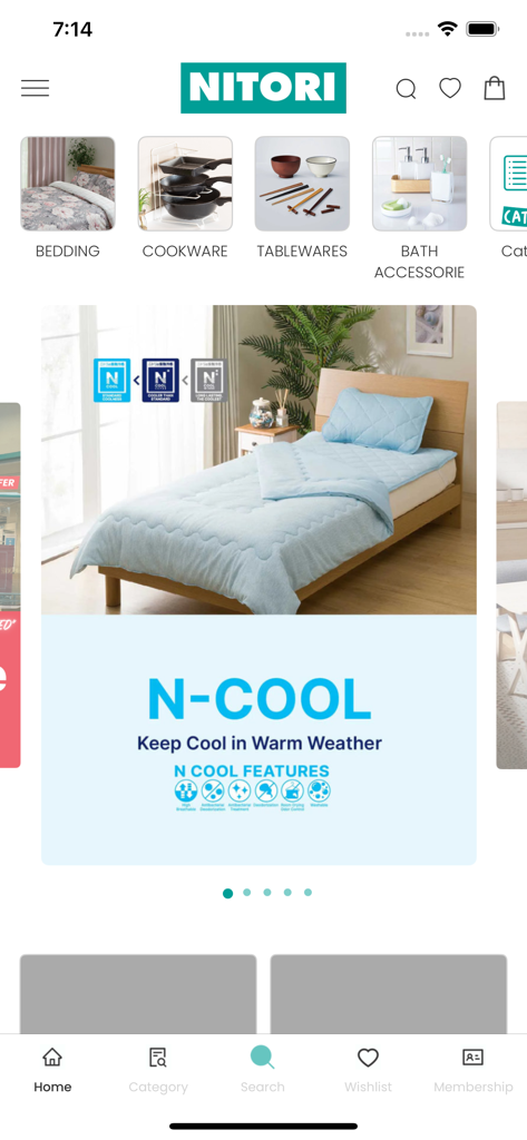 NITORI - Interior, Home Décor - Schermata principale dell'app mobile Nitori che mostra categorie di mobili e pubblicità di biancheria fresca