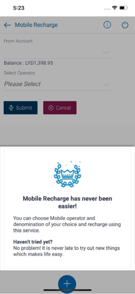 Aman Mobile - Tela do aplicativo Aman Mobile para realizar recargas de crédito de celular com saldo da conta e seleção de operadora.