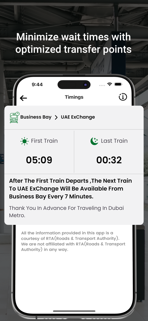 Dubai Metro - Route & Schedule - ビジネスベイからUAEエクスチェンジまでのルートの始発と終電のスケジュールを表示するドバイメトロアプリのインターフェース。