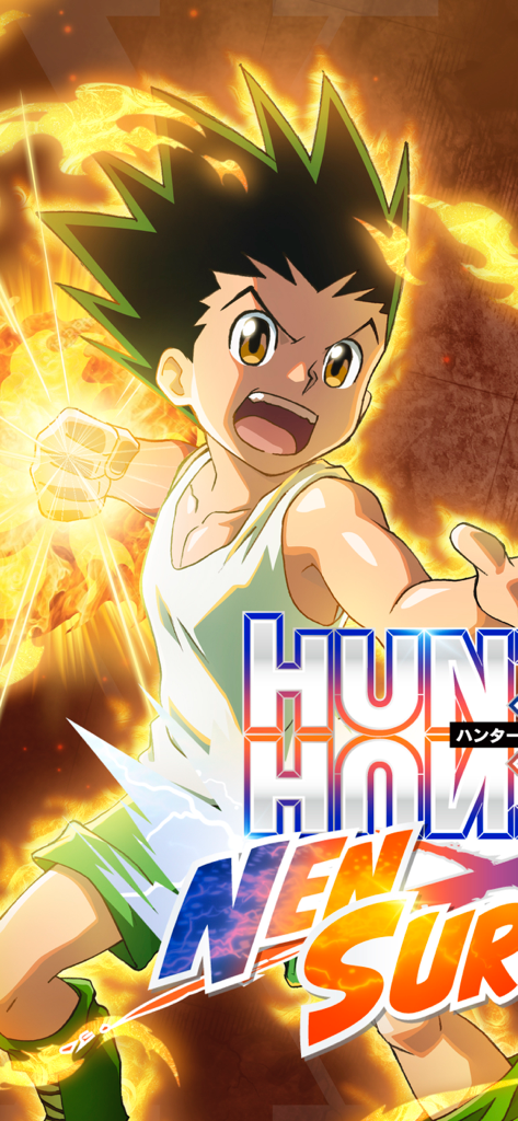 HUNTER×HUNTER NEN×SURVIVOR - 헌터 x 헌터 넨 서바이벌 모바일 게임에서 넨 에너지로 강화하는 곤 프릭스