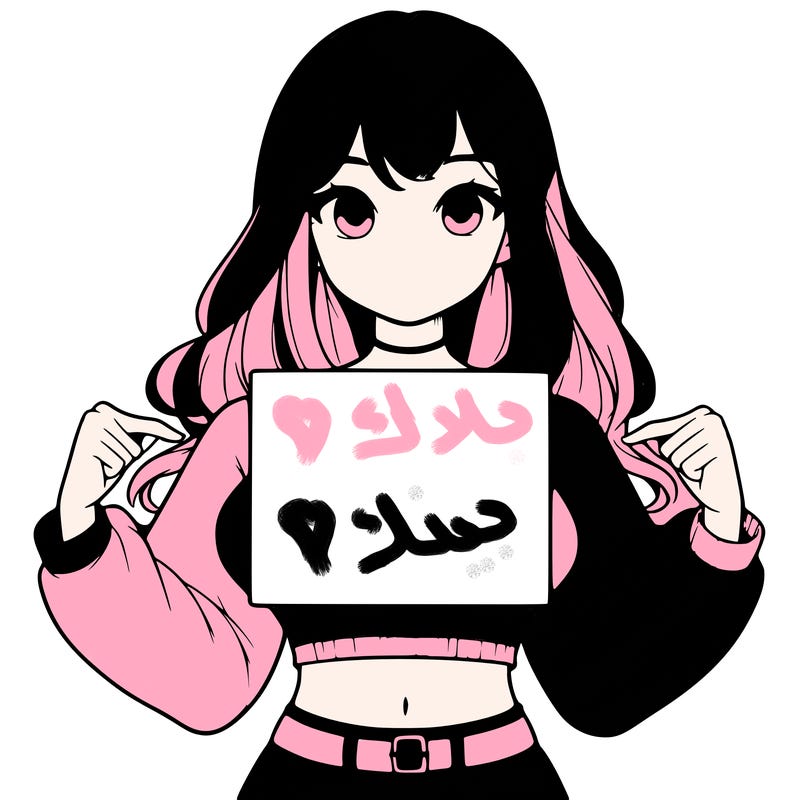 girl holding a blank sign in a long sleeve crop top