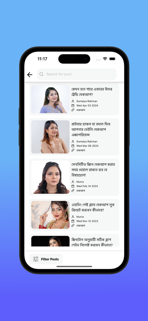 Shajgoj - Interface do aplicativo móvel Shajgoj exibindo uma lista de artigos de blog de beleza e maquiagem com fotos