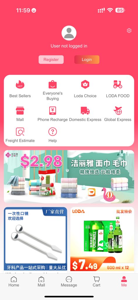 LODA - Interface of the LODA shopping app displaying user login options and discounted product offers.