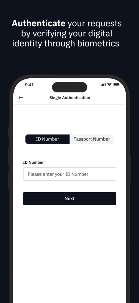 شاشة المصادقة الفردية لتطبيق نافذ تظهر حقل إدخال رقم الهوية