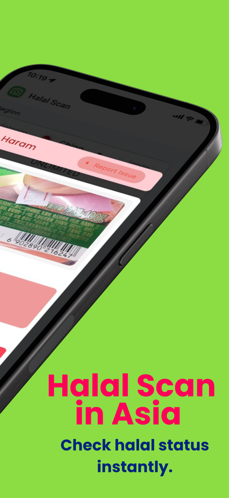 eHalal-Halal Scanner/eSIM - Smartphone screen showing the eHalal app scanning a product and identifying it as haram