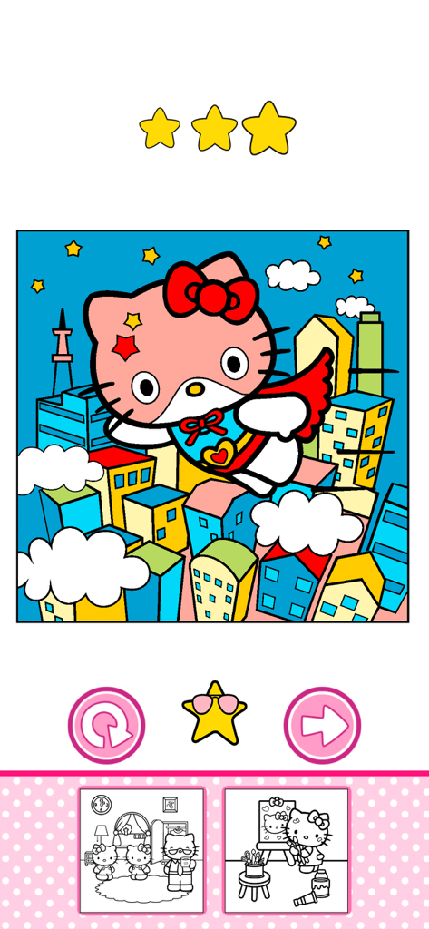 Hello Kitty: Coloring Book - 세 개의 별 보상이 위에 있는 다채로운 도시 위를 나는 슈퍼히어로 헬로 키티의 완성된 색칠 페이지
