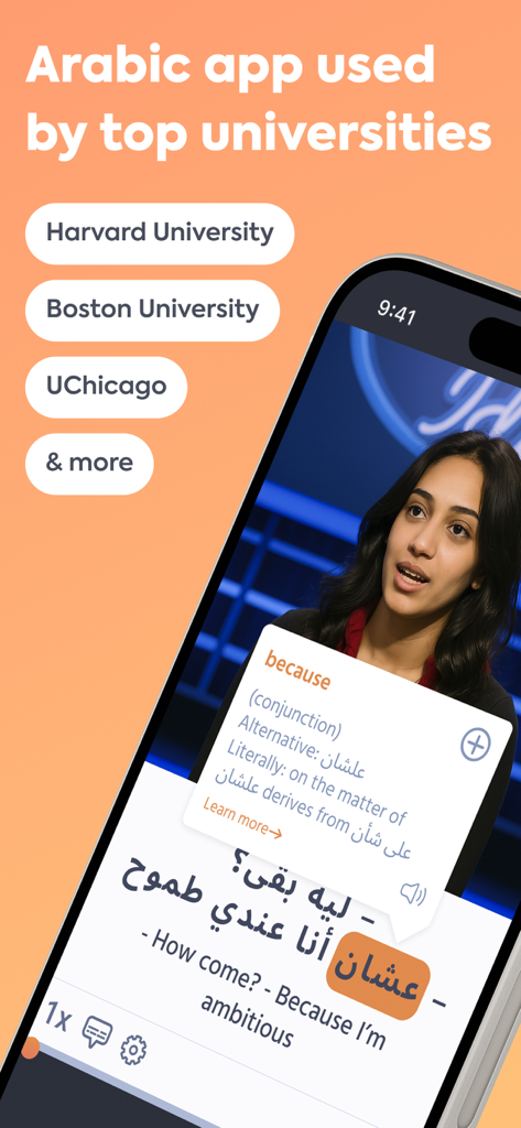 Playaling: Learn Arabic - 하버드와 시카고 대학의 클릭 가능한 아랍어 자막과 대학 추천이 있는 영상 강의를 보여주는 Playaling 앱 인터페이스