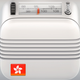 HK Radio ◎ Hong Kong FM