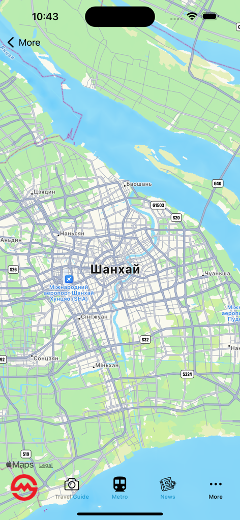 Ein Screenshot der Shanghai Subway Map App, der eine detaillierte Stadtkarte von Shanghai mit ausgewähltem Reiseführer-Tab zeigt.