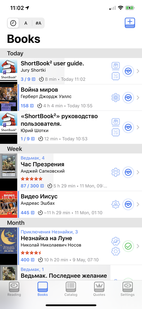 ShortBook² - ShortBook app library screen showing a list of books and reading progress