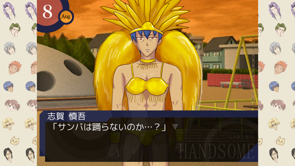 学園ハンサム 完全版 - Shiga Shingo usando uma roupa de samba dourada extravagante em uma cena de Gakuen Handsome