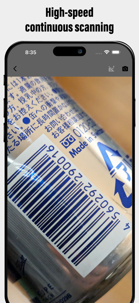 Continuous QR/barcode scanner - Business App | MWM