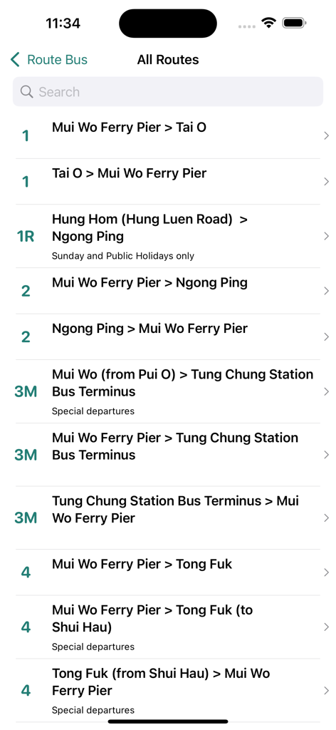 New Lantao Bus (NLB) - List of bus routes in the New Lantao Bus mobile app