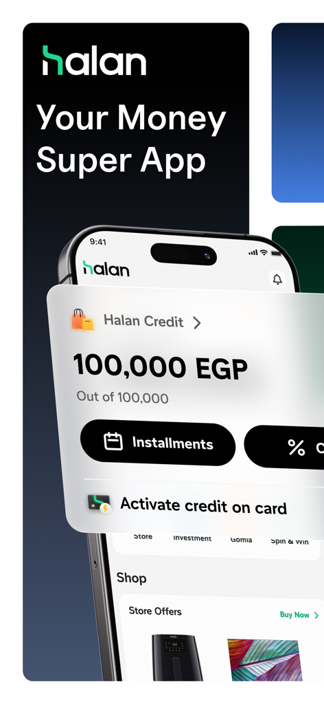 Halan app interface on a smartphone showing credit balance in Egyptian Pounds and buy now pay later features