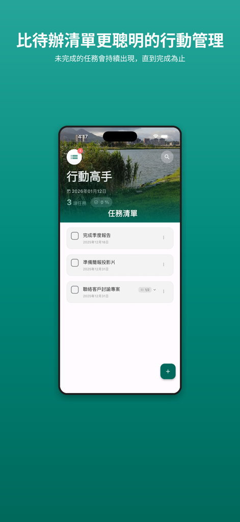 Un smartphone que muestra la interfaz de la aplicación Action Pro con una lista de tareas diarias y un encabezado de paisaje escénico.