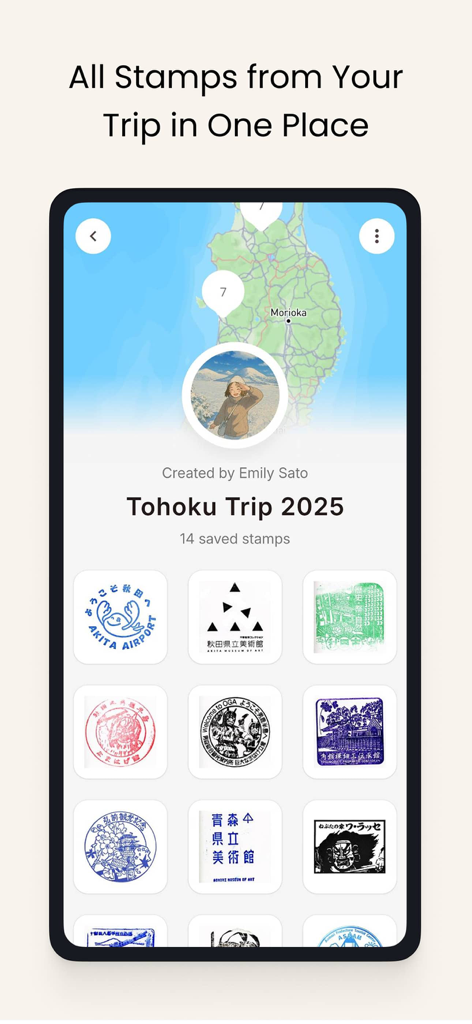 Stamp Quest - Digital collection of Japanese train station stamps in Stamp Quest app