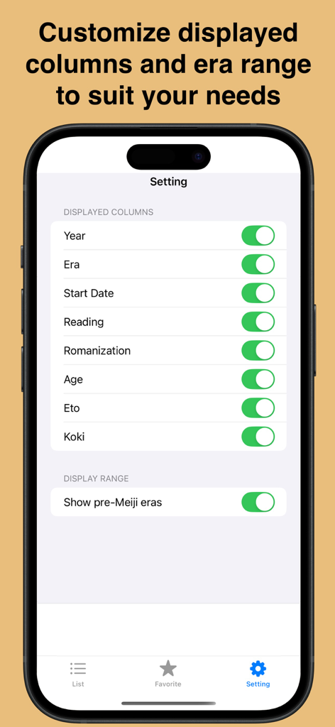 Japanese Era - Pantalla de configuración de la aplicación Era Japonesa que muestra opciones de personalización para columnas mostradas y rango de eras.