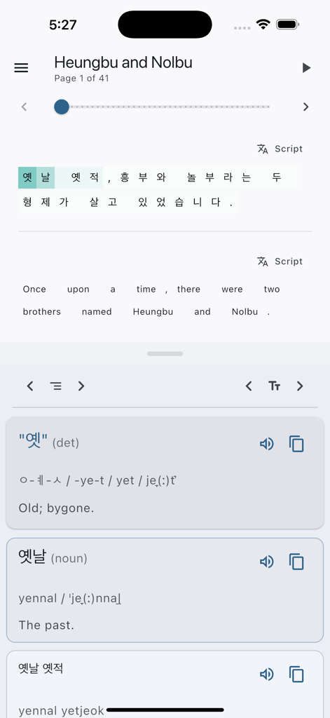 Read Korean - Heungbu & Nolbu - Korean language learning app displaying the Heungbu and Nolbu story with side-by-side English translation and word definitions